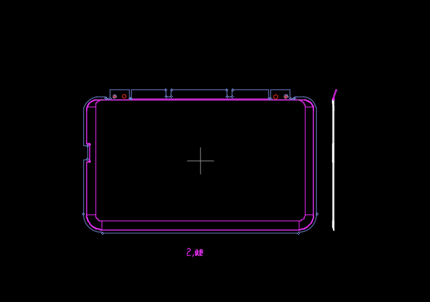 车机电脑外壳冲压成型模具设计图
